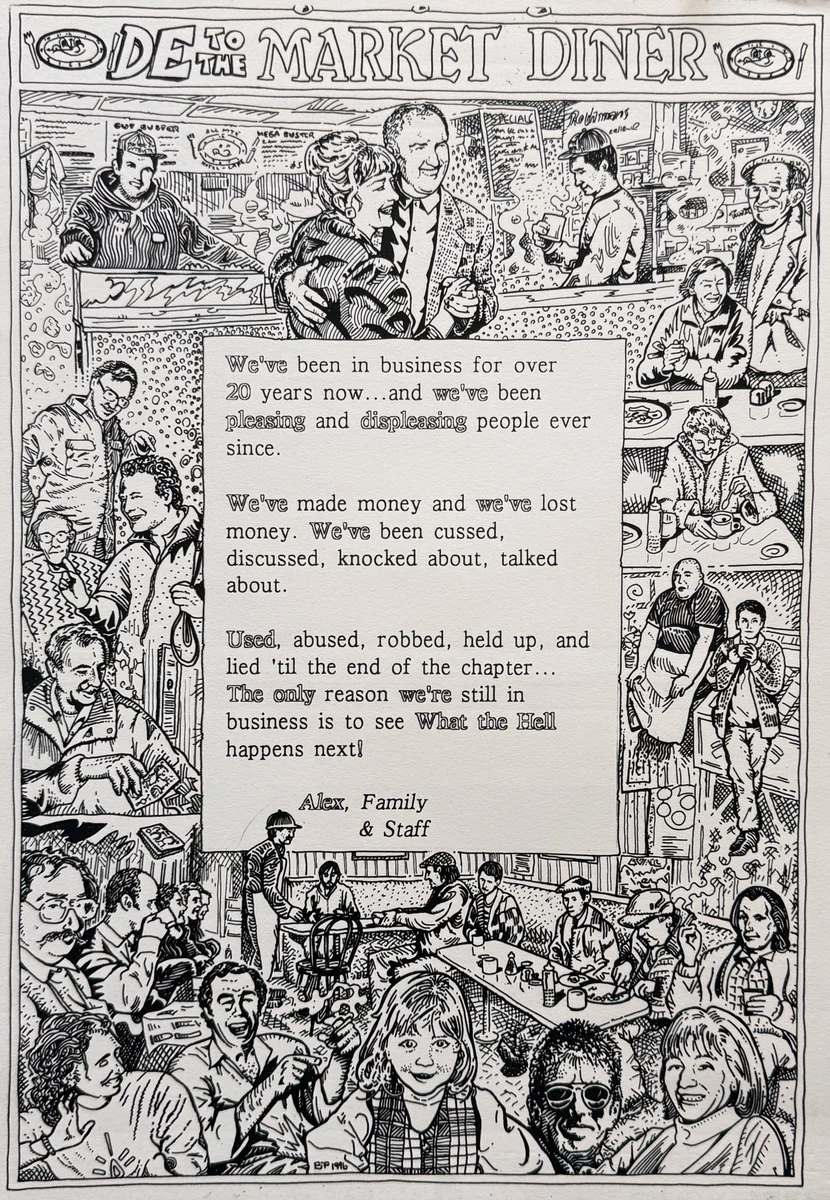 Ode to the Market Diner by Peter Poole.